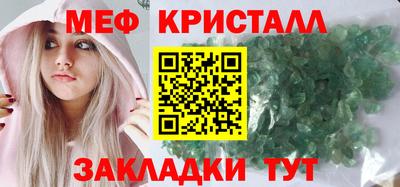 a pvp Ефремов