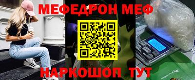 a pvp Ефремов