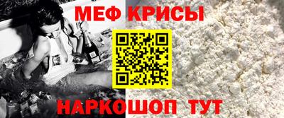 a pvp Ефремов