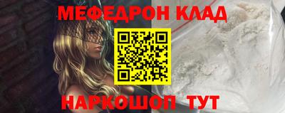 a pvp Ефремов
