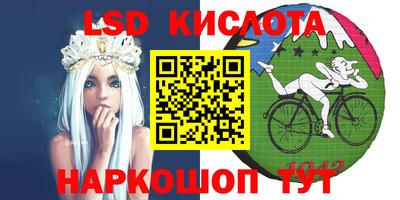 a pvp Ефремов