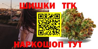 a pvp Ефремов