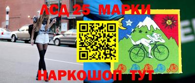 a pvp Ефремов