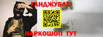 a pvp Ефремов