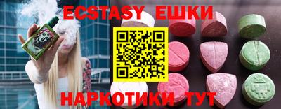 a pvp Ефремов