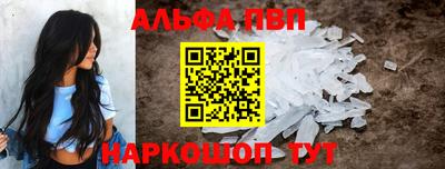 ГАЛЛЮЦИНОГЕННЫЕ ГРИБЫ Железноводск