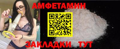 ГАЛЛЮЦИНОГЕННЫЕ ГРИБЫ Железноводск