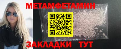 a pvp Ефремов