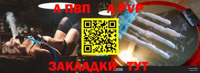 ГАЛЛЮЦИНОГЕННЫЕ ГРИБЫ Железноводск