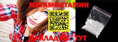 a pvp Ефремов