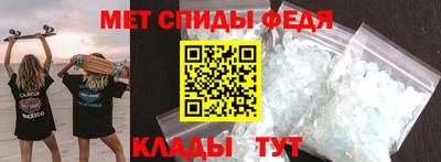 a pvp Ефремов