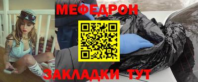ГАЛЛЮЦИНОГЕННЫЕ ГРИБЫ Железноводск