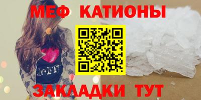a pvp Ефремов
