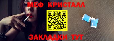 ГАЛЛЮЦИНОГЕННЫЕ ГРИБЫ Железноводск