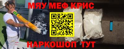 a pvp Ефремов